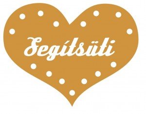 segitsuti_logo